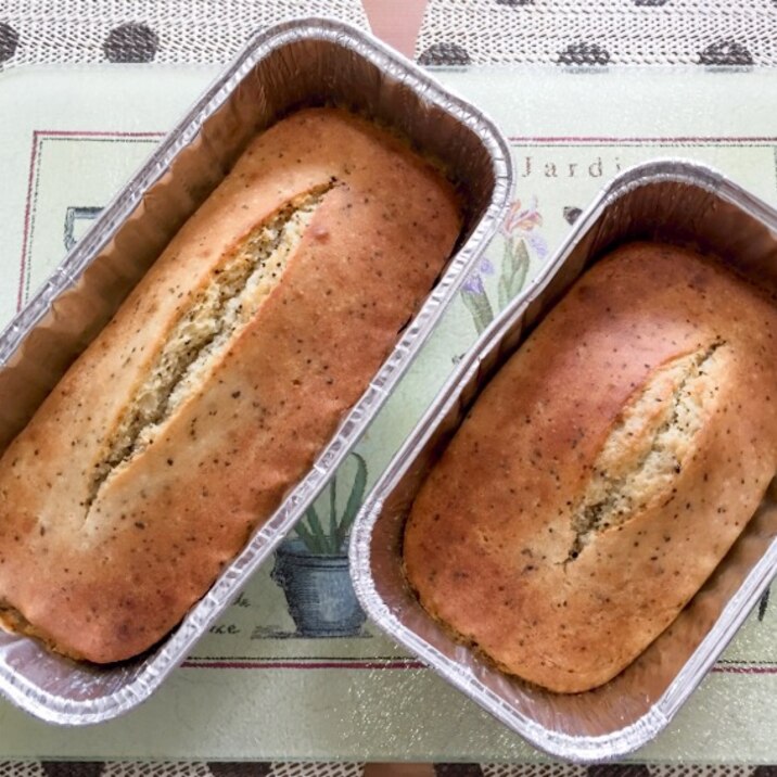 紅茶と豆腐のパウンドケーキ レシピ 作り方 By ブドウ マスカット 楽天レシピ 紅茶と豆腐のパウンドケーキ レシピ 作り方 By ブドウ マスカット 楽天レシピ